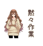 マイペース女子のDIY日和★（個別スタンプ：22）