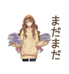 マイペース女子のDIY日和★（個別スタンプ：34）