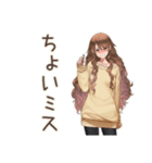 マイペース女子のDIY日和★（個別スタンプ：35）