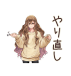 マイペース女子のDIY日和★（個別スタンプ：36）