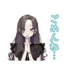 しっかり者な女子のやっちゃった謝罪（個別スタンプ：4）