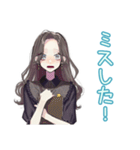 しっかり者な女子のやっちゃった謝罪（個別スタンプ：5）