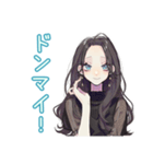 しっかり者な女子のやっちゃった謝罪（個別スタンプ：10）