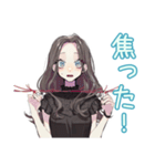 しっかり者な女子のやっちゃった謝罪（個別スタンプ：12）