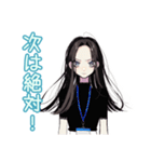 しっかり者な女子のやっちゃった謝罪（個別スタンプ：14）