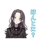 しっかり者な女子のやっちゃった謝罪（個別スタンプ：16）