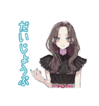 しっかり者な女子のやっちゃった謝罪（個別スタンプ：17）