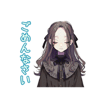しっかり者な女子のやっちゃった謝罪（個別スタンプ：20）