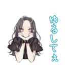 しっかり者な女子のやっちゃった謝罪（個別スタンプ：26）