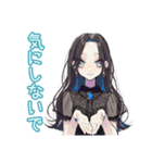 しっかり者な女子のやっちゃった謝罪（個別スタンプ：27）