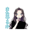 しっかり者な女子のやっちゃった謝罪（個別スタンプ：29）