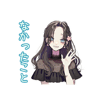 しっかり者な女子のやっちゃった謝罪（個別スタンプ：32）