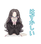 しっかり者な女子のやっちゃった謝罪（個別スタンプ：35）
