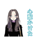 しっかり者な女子のやっちゃった謝罪（個別スタンプ：36）