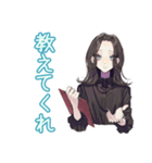 しっかり者な女子のやっちゃった謝罪（個別スタンプ：37）