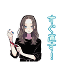 しっかり者な女子のやっちゃった謝罪（個別スタンプ：38）