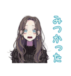 しっかり者な女子のやっちゃった謝罪（個別スタンプ：39）
