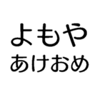 よもやよもや【面白い・ネタ】本当？マジか（個別スタンプ：32）
