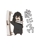 A組 日常会話スタンプ NO.2（個別スタンプ：1）