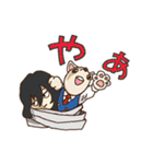 A組 日常会話スタンプ NO.2（個別スタンプ：5）