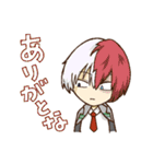 A組 日常会話スタンプ NO.2（個別スタンプ：8）