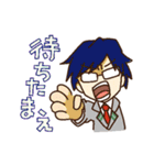 A組 日常会話スタンプ NO.2（個別スタンプ：9）