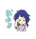 A組 日常会話スタンプ NO.2（個別スタンプ：17）