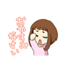 A組 日常会話スタンプ NO.2（個別スタンプ：18）