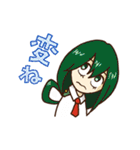 A組 日常会話スタンプ NO.2（個別スタンプ：22）