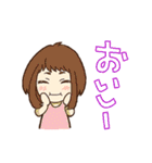A組 日常会話スタンプ NO.2（個別スタンプ：23）