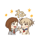 A組 日常会話スタンプ NO.2（個別スタンプ：24）