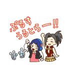 A組 日常会話スタンプ NO.2（個別スタンプ：27）