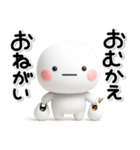大切な毎日に♡可愛い無難な家族のスタンプ（個別スタンプ：16）