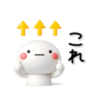 大切な毎日に♡可愛い無難な家族のスタンプ（個別スタンプ：20）