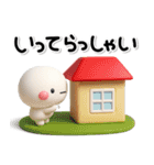 大切な毎日に♡可愛い無難な家族のスタンプ（個別スタンプ：22）