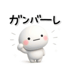大切な毎日に♡可愛い無難な家族のスタンプ（個別スタンプ：31）