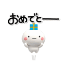 大切な毎日に♡可愛い無難な家族のスタンプ（個別スタンプ：35）