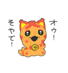 火車のアカトラ（個別スタンプ：2）