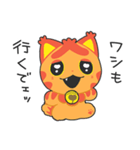 火車のアカトラ（個別スタンプ：12）