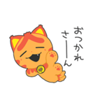 火車のアカトラ（個別スタンプ：13）