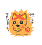 火車のアカトラ（個別スタンプ：14）
