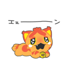 火車のアカトラ（個別スタンプ：27）