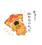 火車のアカトラ（個別スタンプ：28）