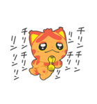 火車のアカトラ（個別スタンプ：37）