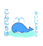 1年中使える♪海の生き物の優しい毎日（個別スタンプ：3）