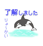 1年中使える♪海の生き物の優しい毎日（個別スタンプ：5）