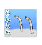 1年中使える♪海の生き物の優しい毎日（個別スタンプ：8）