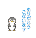 1年中使える♪海の生き物の優しい毎日（個別スタンプ：15）