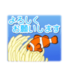 1年中使える♪海の生き物の優しい毎日（個別スタンプ：16）