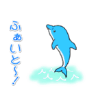 1年中使える♪海の生き物の優しい毎日（個別スタンプ：17）